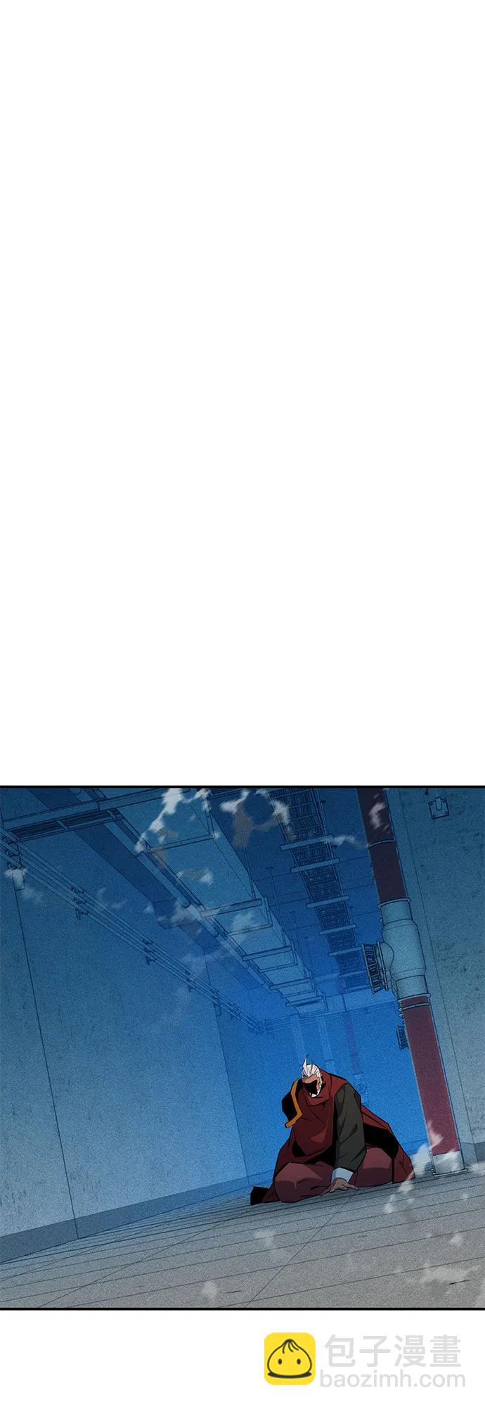 用分身自動狩獵 - [第145話] 決定(1/2) - 6