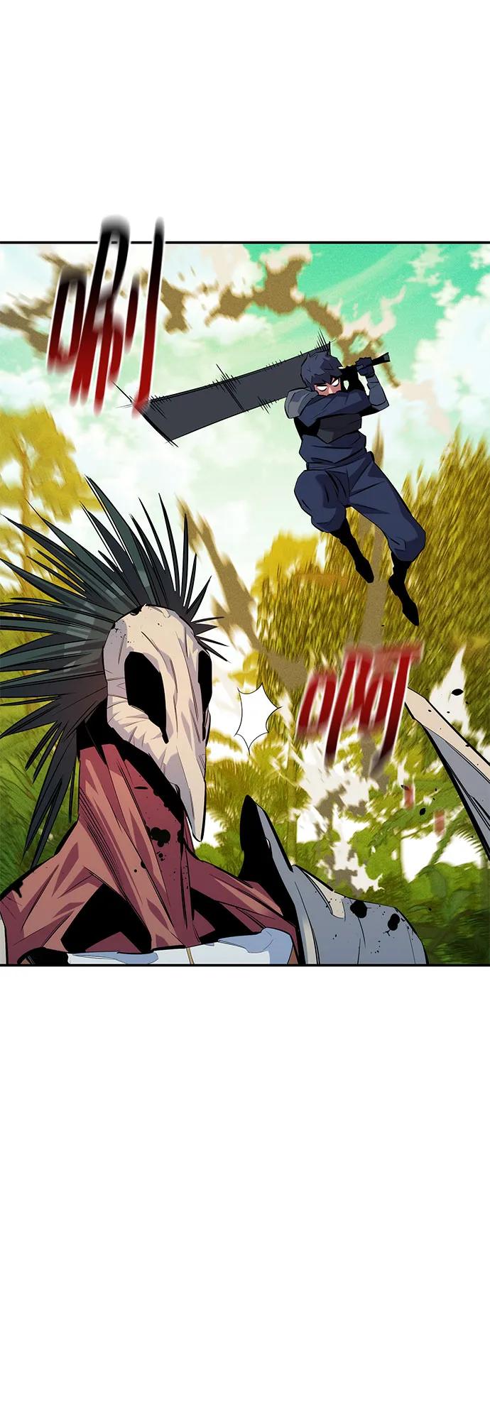 用分身自動狩獵 - [第149話] 疑點(2/2) - 2