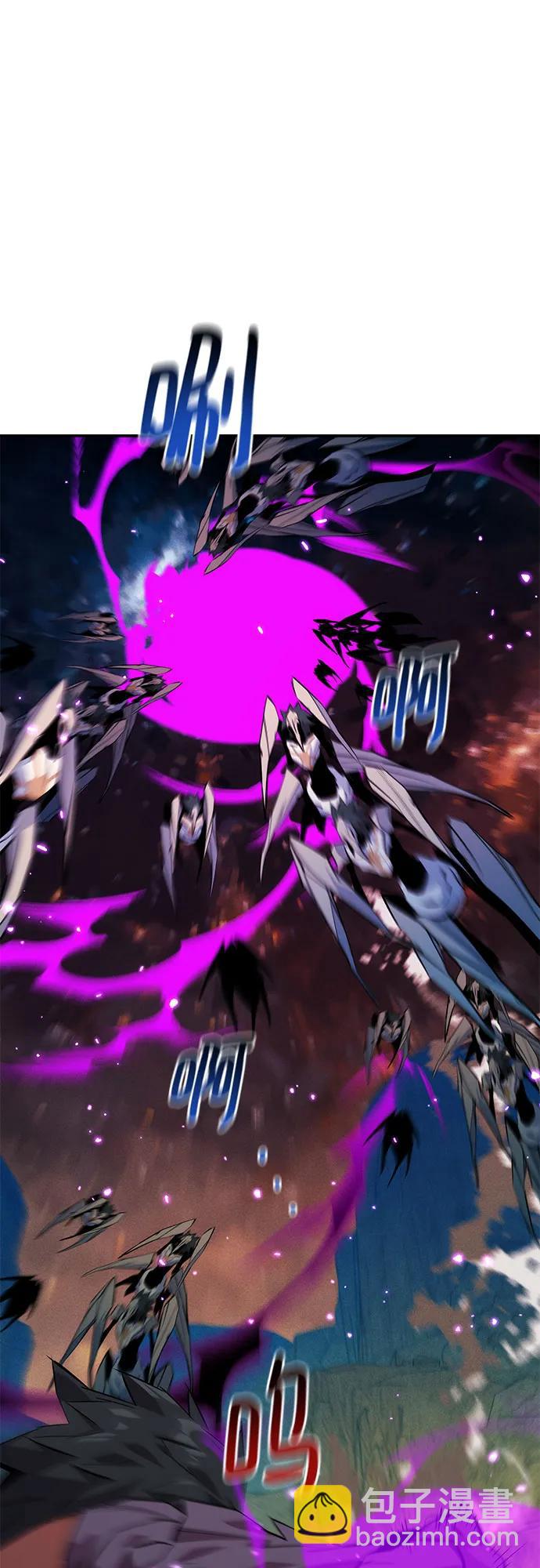 用分身自動狩獵 - [第149話] 疑點(2/2) - 3