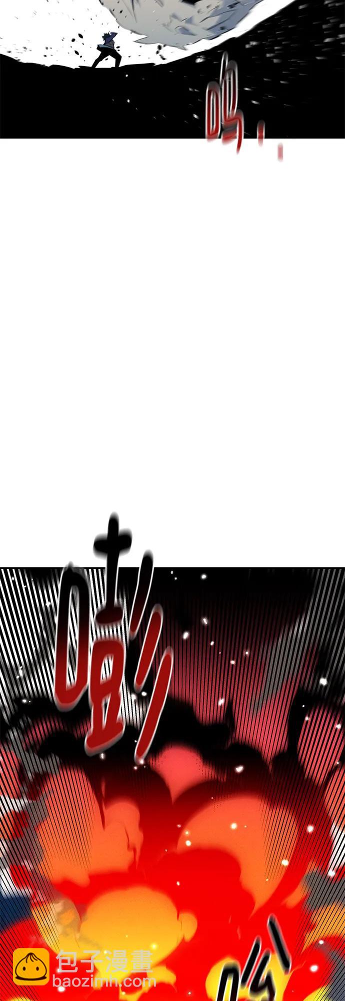 用分身自動狩獵 - [第149話] 疑點(2/2) - 5