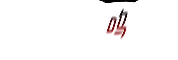 用分身自動狩獵 - [第151話] 對練(1/2) - 4