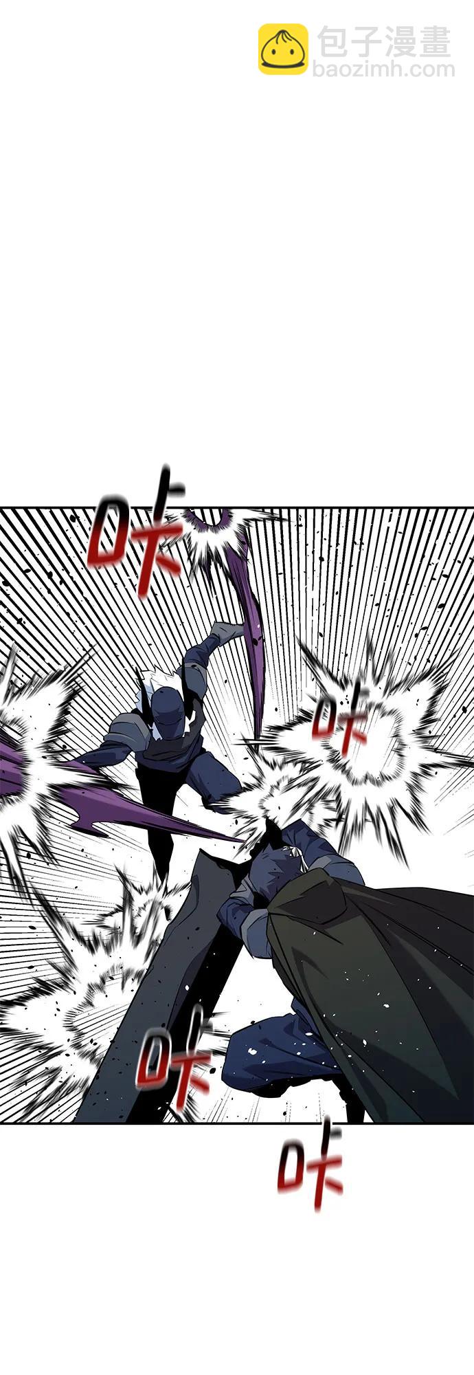 用分身自動狩獵 - [第151話] 對練(2/2) - 2