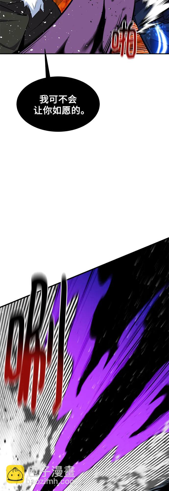 用分身自動狩獵 - [第151話] 對練(2/2) - 1