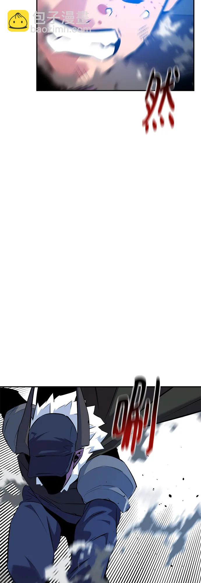 用分身自動狩獵 - [第151話] 對練(2/2) - 1