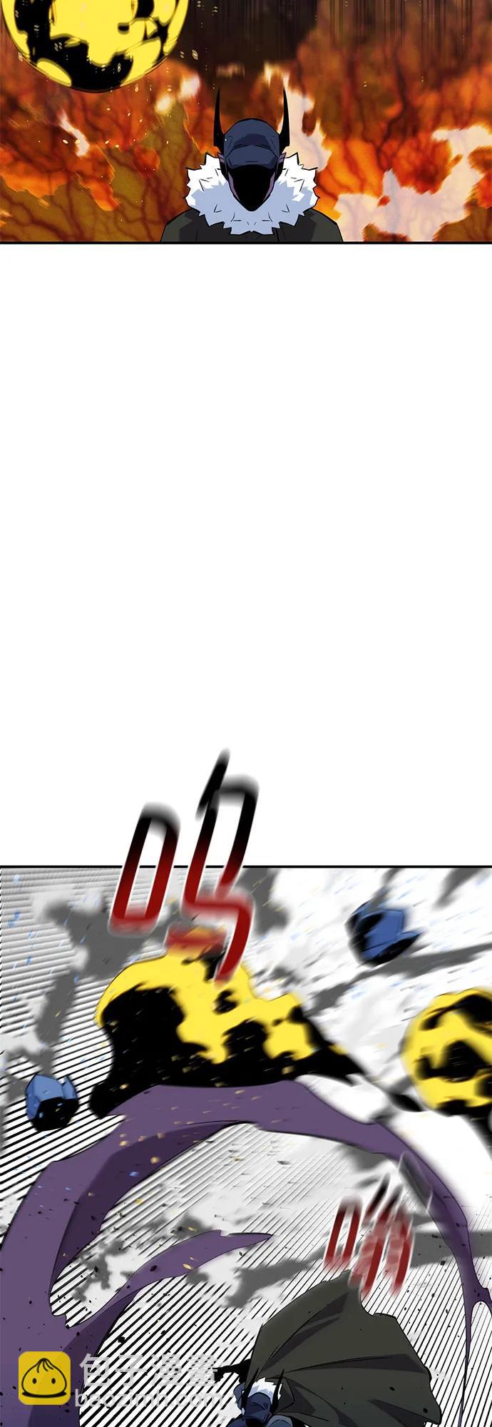 用分身自動狩獵 - [第153話] 平凡的獵人(1/2) - 2