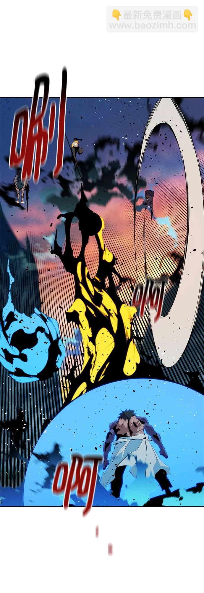 用分身自動狩獵 - [第153話] 平凡的獵人(2/2) - 7