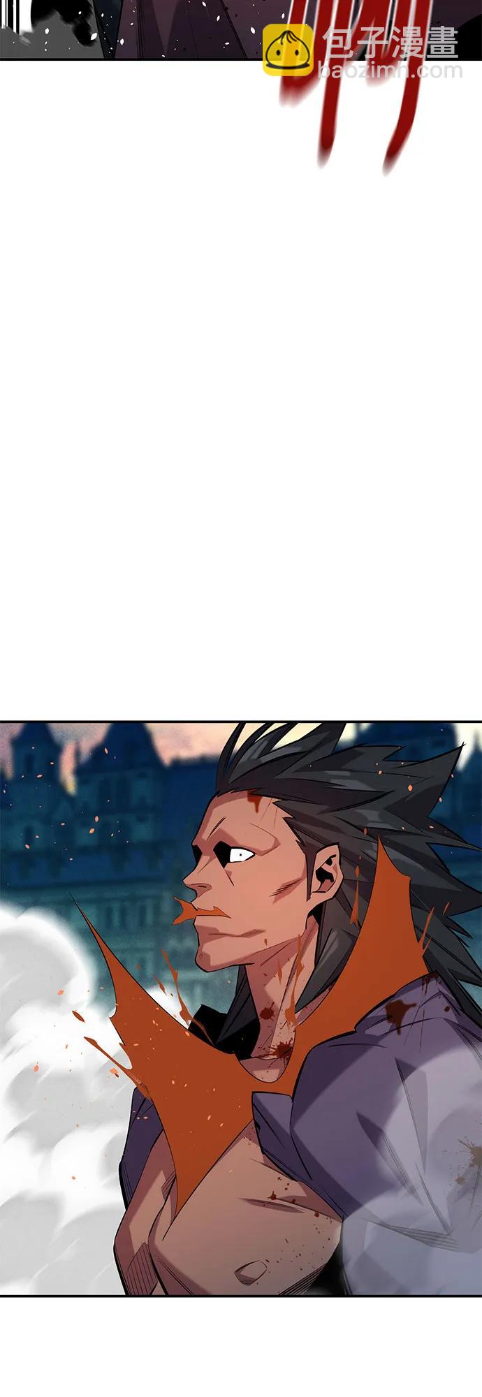 用分身自動狩獵 - [第153話] 平凡的獵人(2/2) - 4