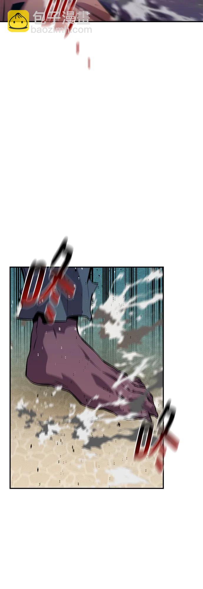 用分身自動狩獵 - [第153話] 平凡的獵人(2/2) - 6