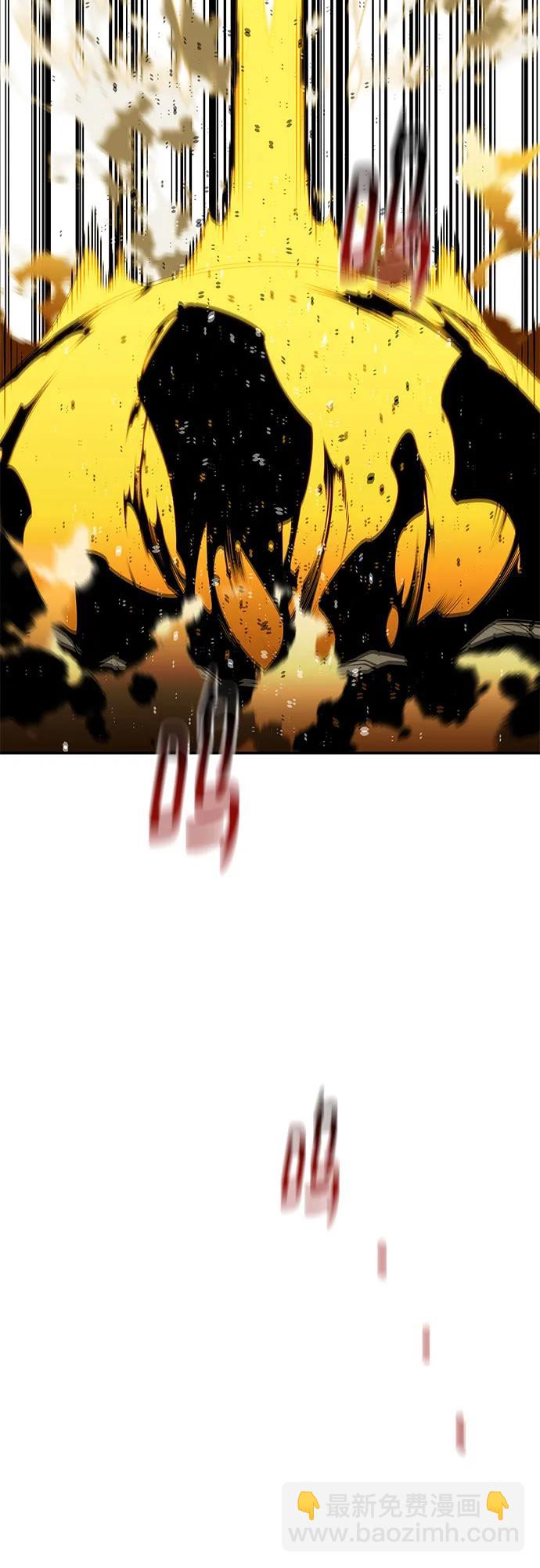 用分身自動狩獵 - [第153話] 平凡的獵人(2/2) - 1