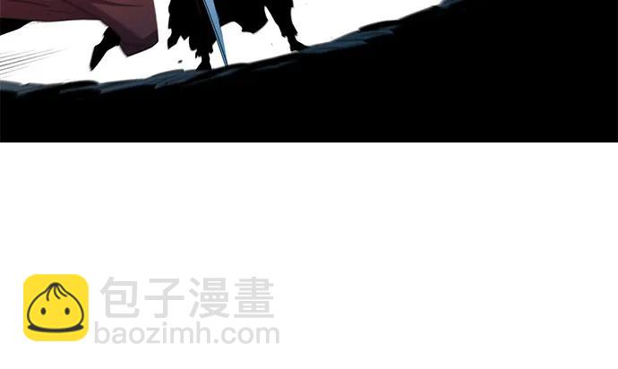 用分身自動狩獵 - [第155話] 遊刃有餘(1/2) - 7