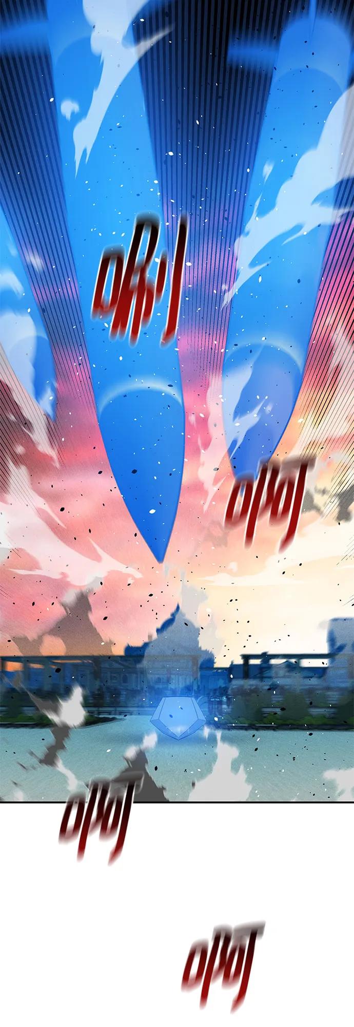 用分身自動狩獵 - [第155話] 遊刃有餘(2/2) - 1