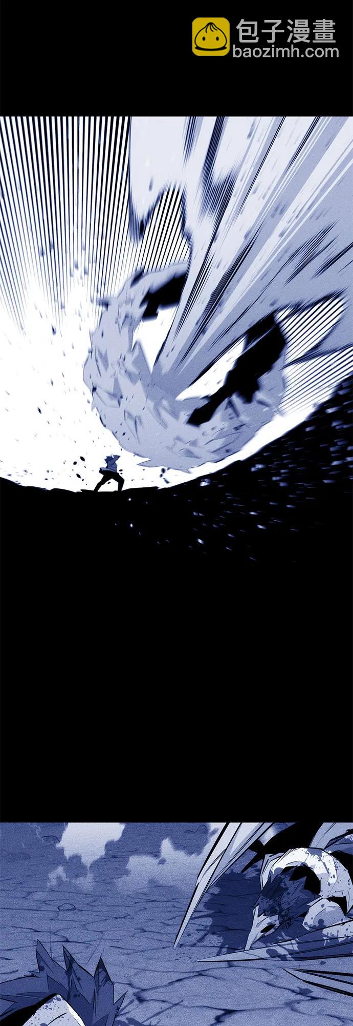 用分身自動狩獵 - [第157話] 別緊張(1/2) - 2