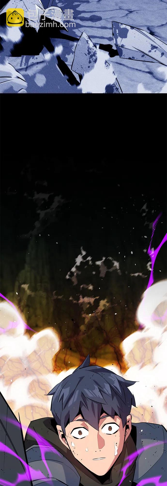 用分身自動狩獵 - [第157話] 別緊張(1/2) - 3