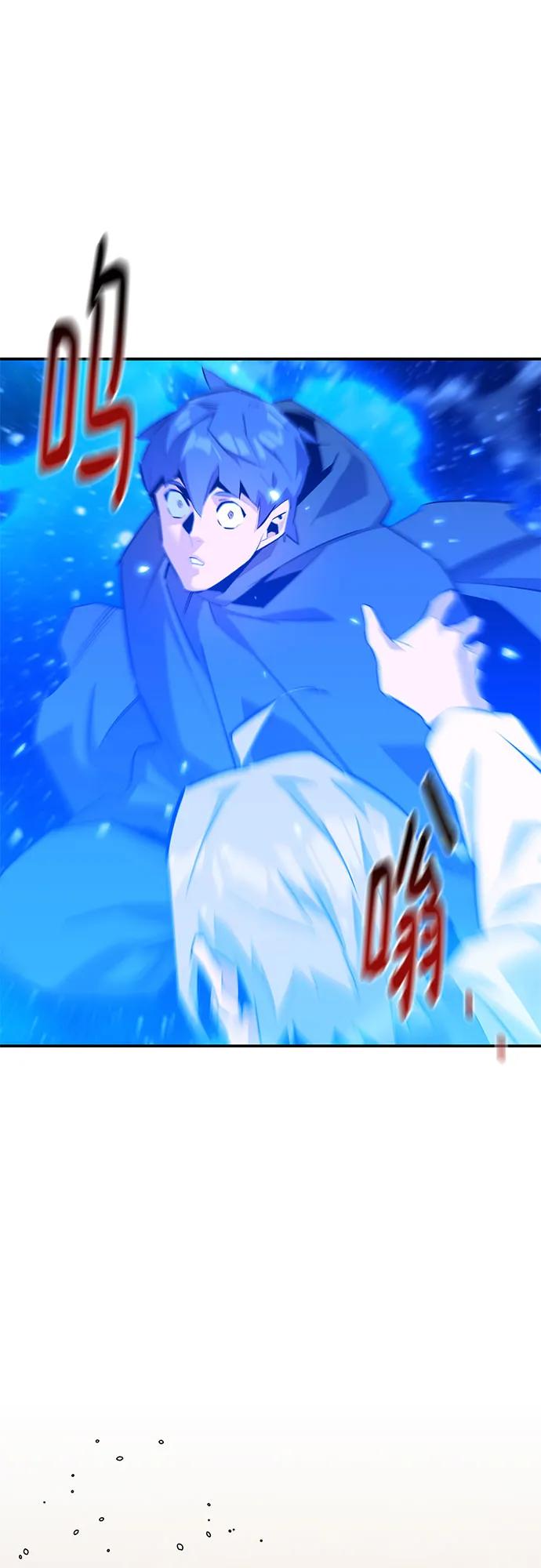 用分身自動狩獵 - [第157話] 別緊張(2/2) - 6