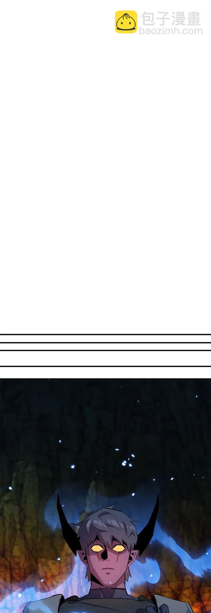 用分身自動狩獵 - [第157話] 別緊張(2/2) - 6