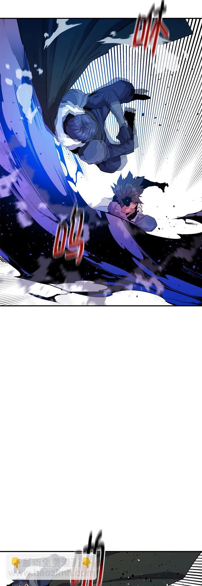 用分身自動狩獵 - [第157話] 別緊張(1/2) - 8