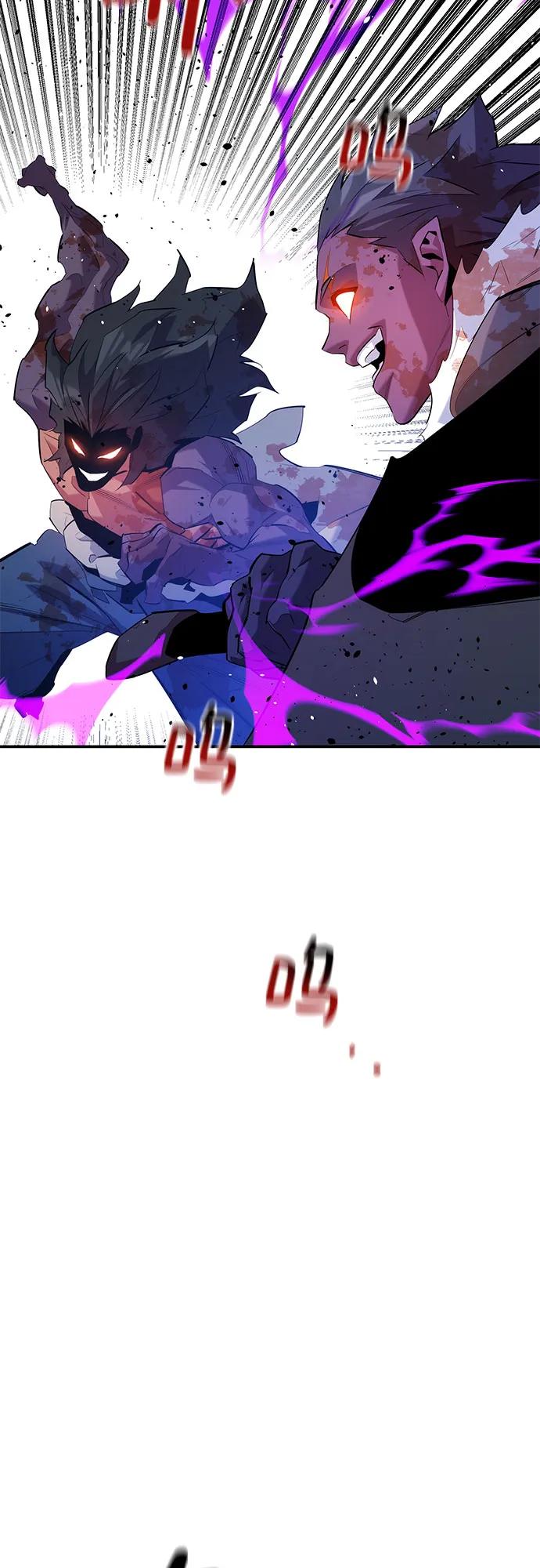 用分身自動狩獵 - [第159話] 誤判(1/2) - 6