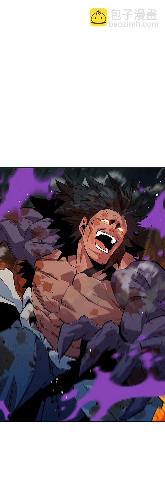 用分身自動狩獵 - [第159話] 誤判(1/2) - 2