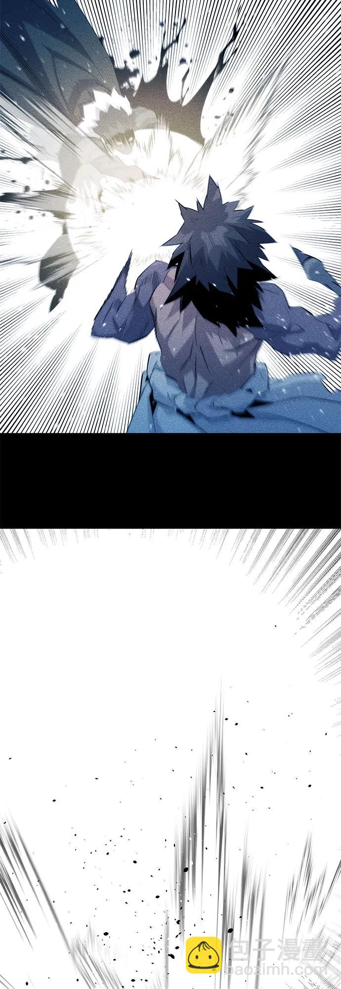 用分身自動狩獵 - [第159話] 誤判(2/2) - 5