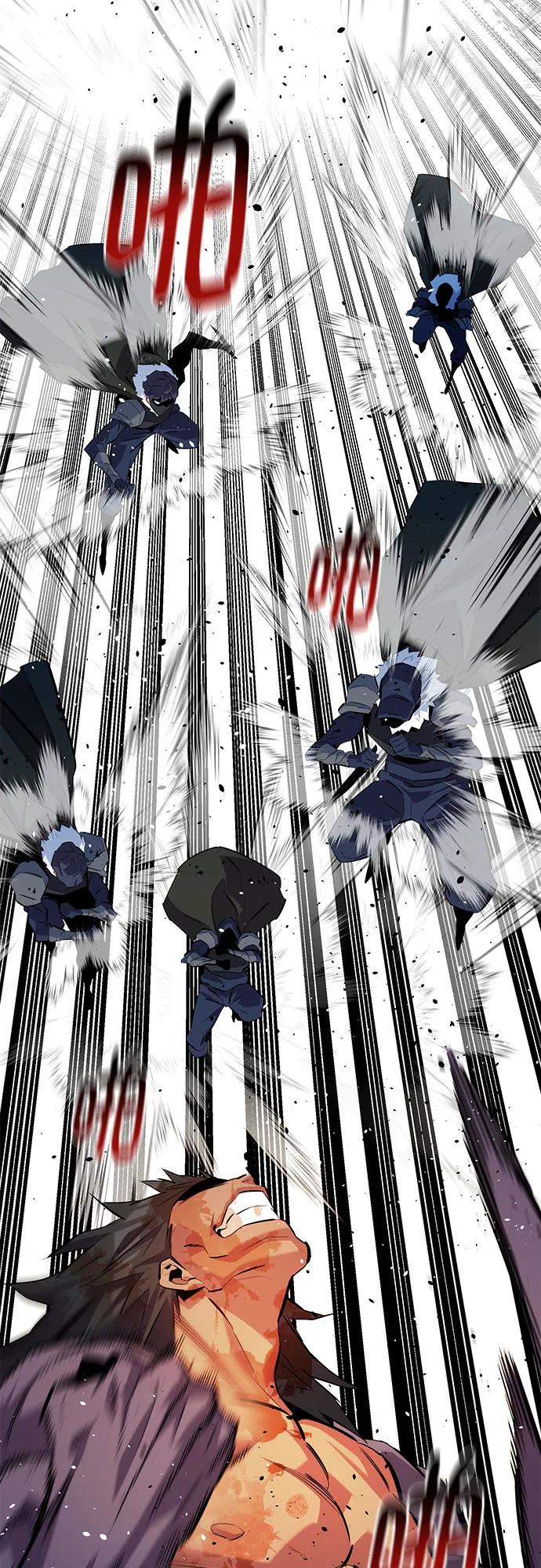 用分身自動狩獵 - [第159話] 誤判(2/2) - 6