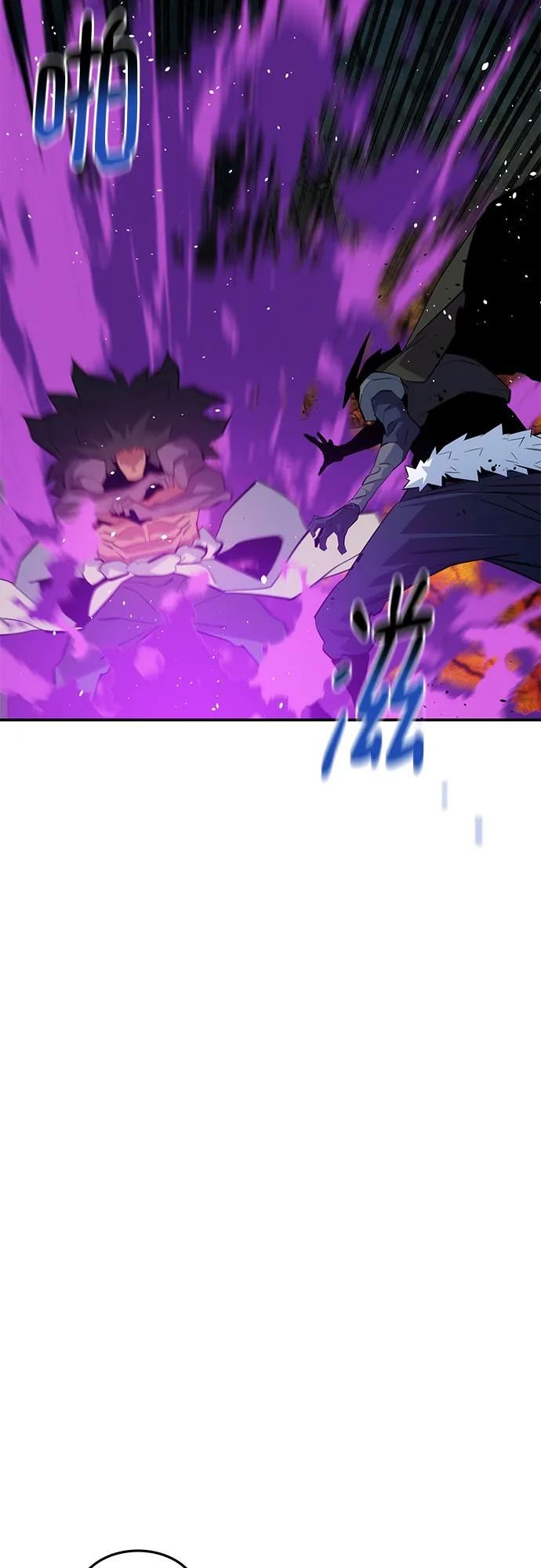 用分身自動狩獵 - [第159話] 誤判(2/2) - 1