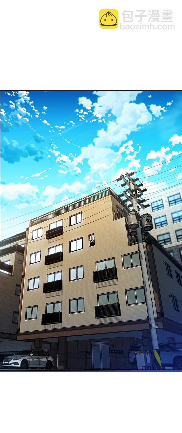 用分身自動狩獵 - [第17話] 怪物狩獵法(1/2) - 5