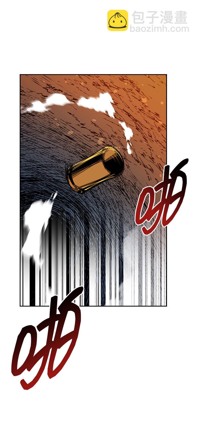 用分身自動狩獵 - [第17話] 怪物狩獵法(2/2) - 2