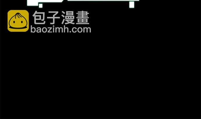 用分身自動狩獵 - [第161話] 前往頂峰(1/2) - 3