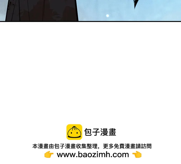 用分身自動狩獵 - [第161話] 前往頂峰(1/2) - 2