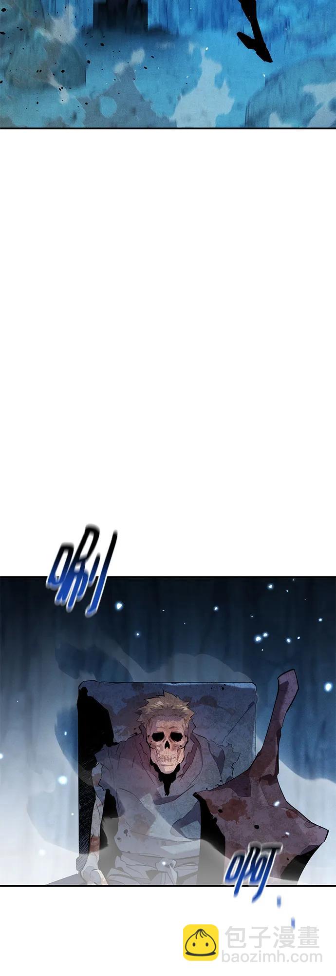 用分身自動狩獵 - [第161話] 前往頂峰(2/2) - 1