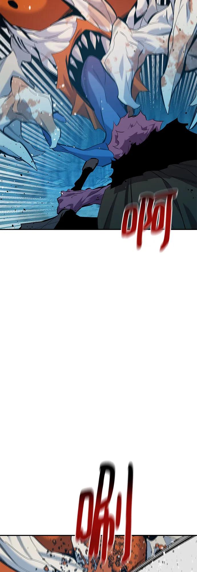 用分身自動狩獵 - [第161話] 前往頂峰(2/2) - 6