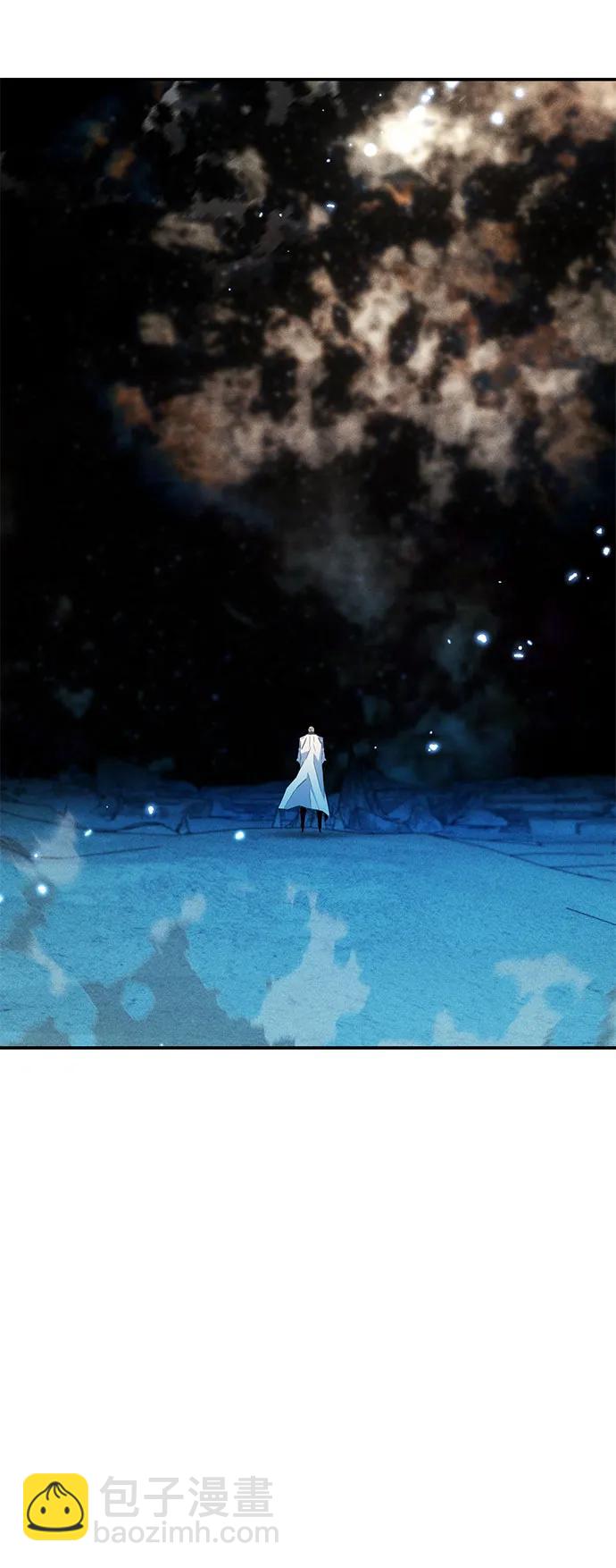 用分身自動狩獵 - [第161話] 前往頂峰(2/2) - 3