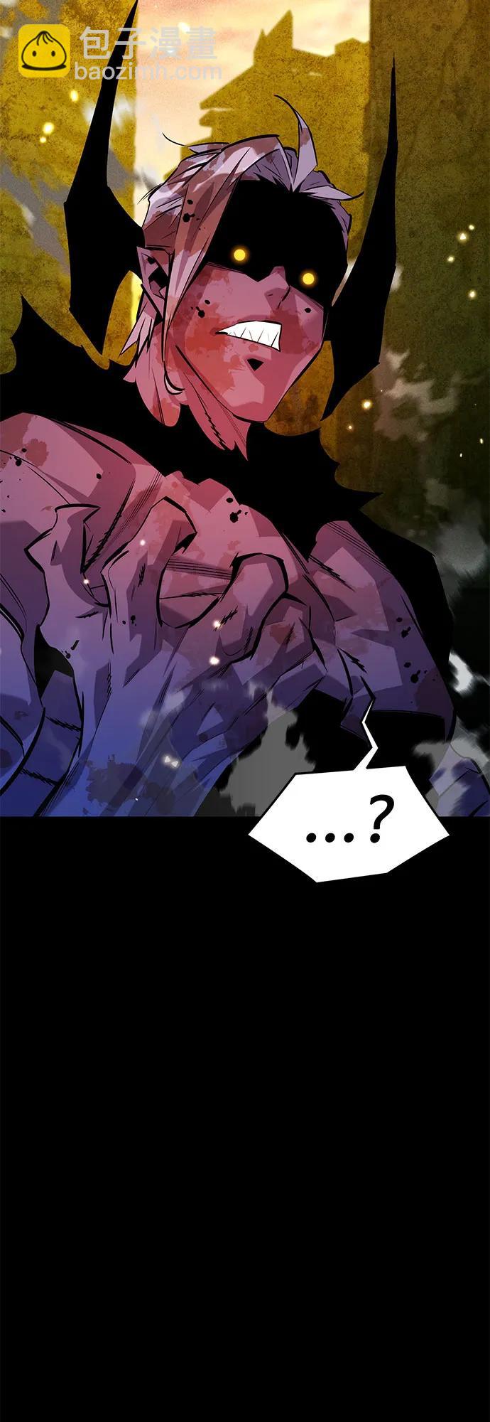 用分身自動狩獵 - [第163話] 反覆(1/2) - 2