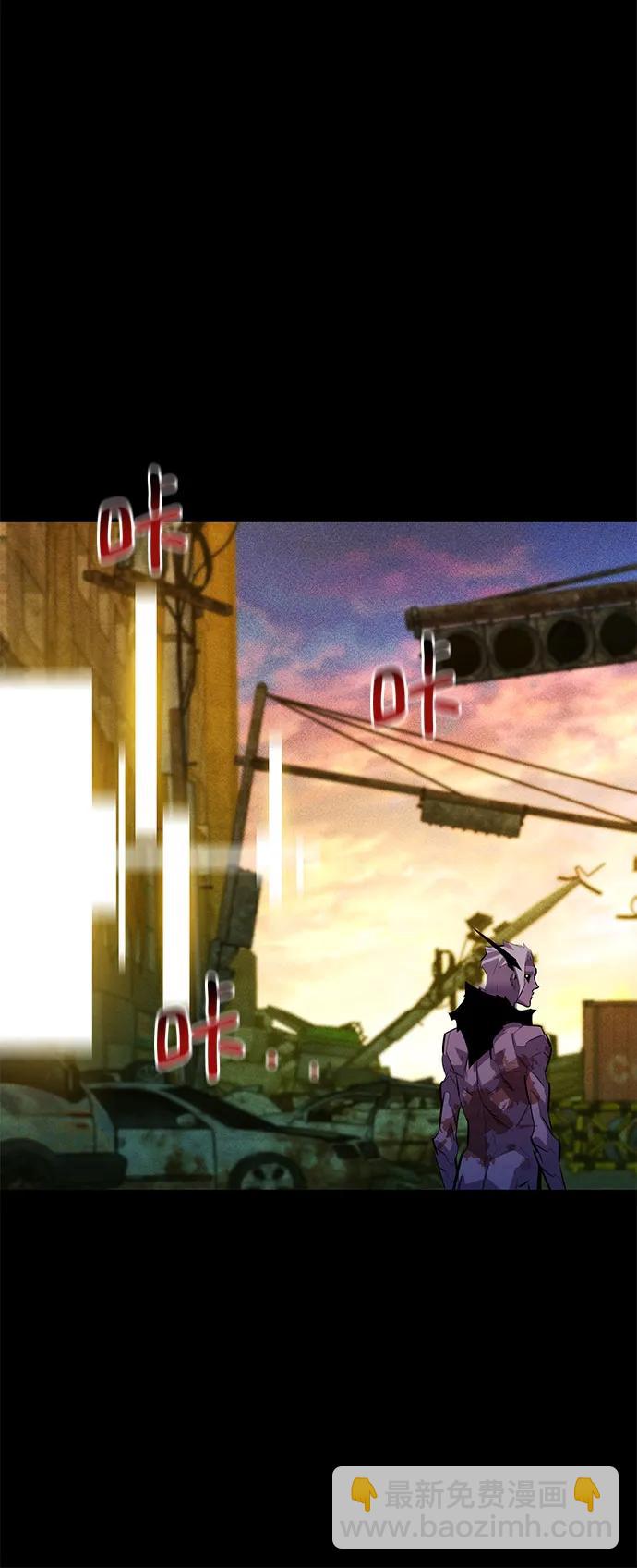 用分身自動狩獵 - [第163話] 反覆(1/2) - 6