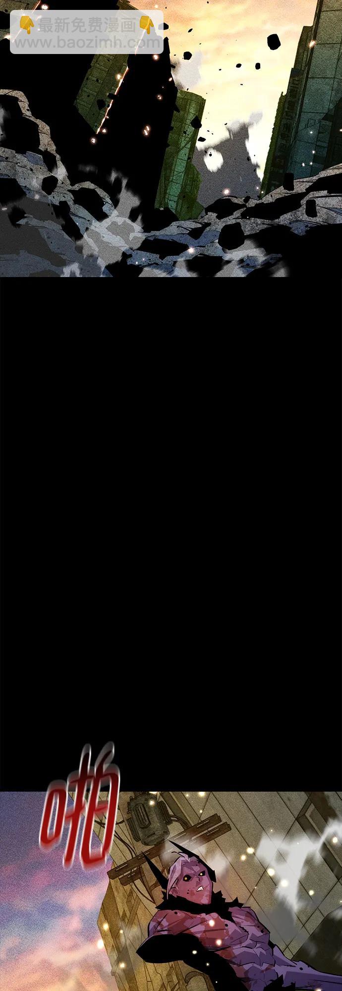 用分身自動狩獵 - [第163話] 反覆(2/2) - 6