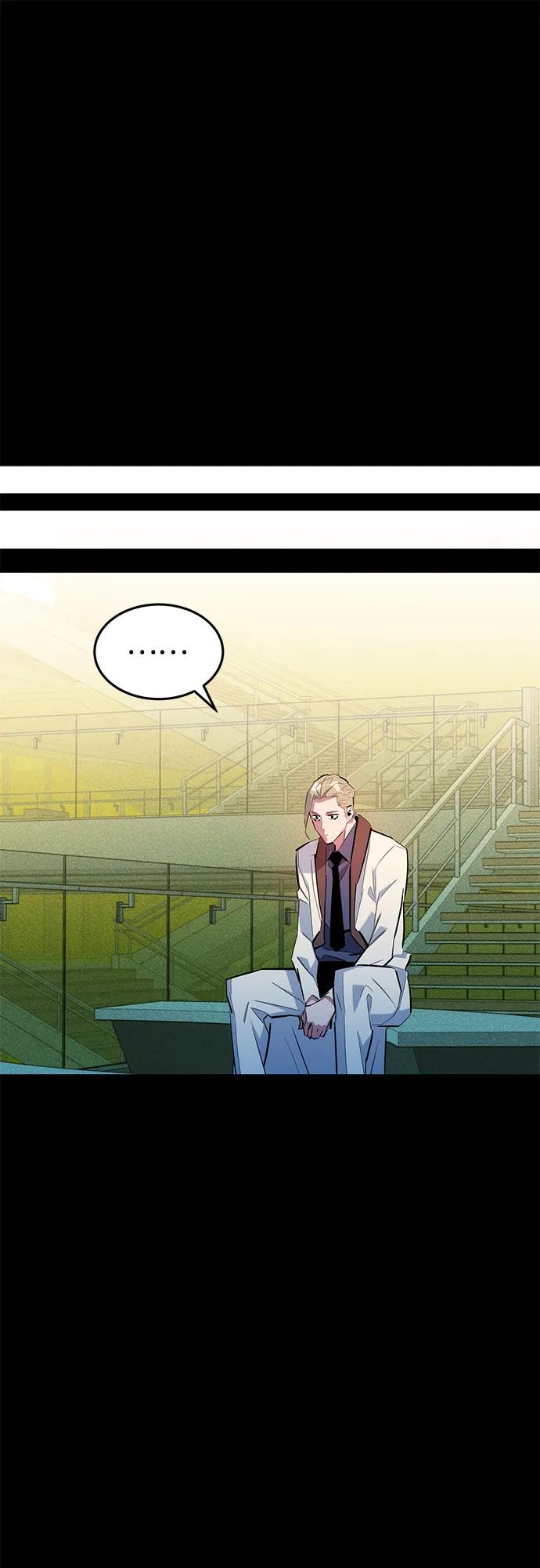 用分身自動狩獵 - [第163話] 反覆(2/2) - 3