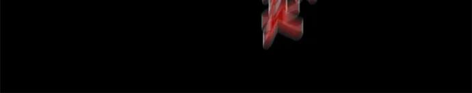 用分身自動狩獵 - [第165話] 傳授(1/2) - 5