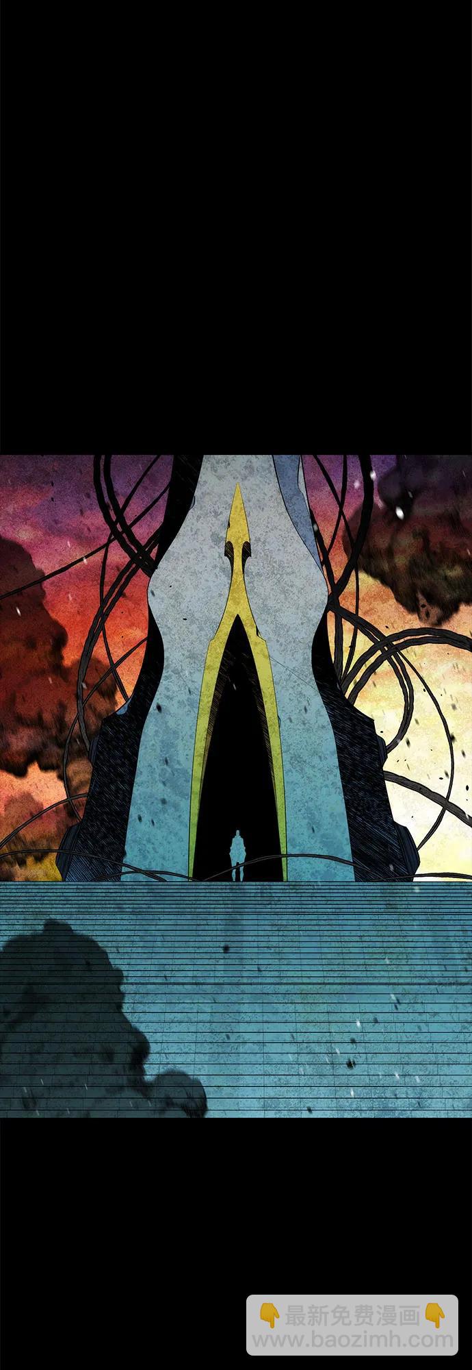 用分身自動狩獵 - [第165話] 傳授(1/2) - 1