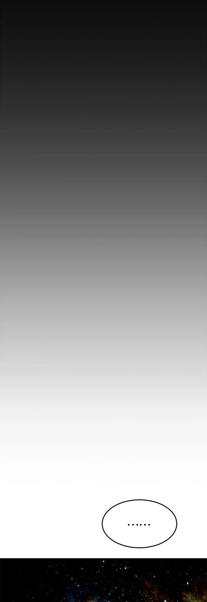 用分身自動狩獵 - [第165話] 傳授(1/2) - 7