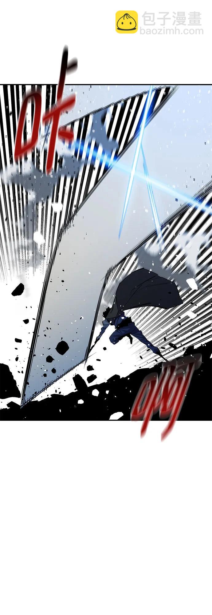 用分身自動狩獵 - [第165話] 傳授(2/2) - 5