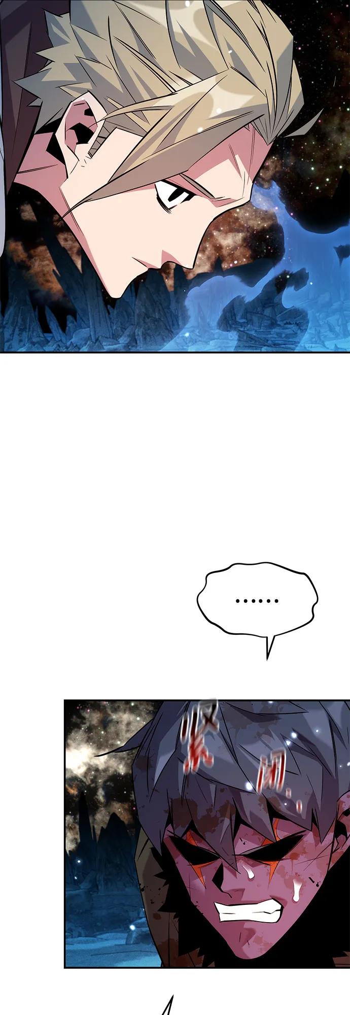 用分身自動狩獵 - [第165話] 傳授(2/2) - 1