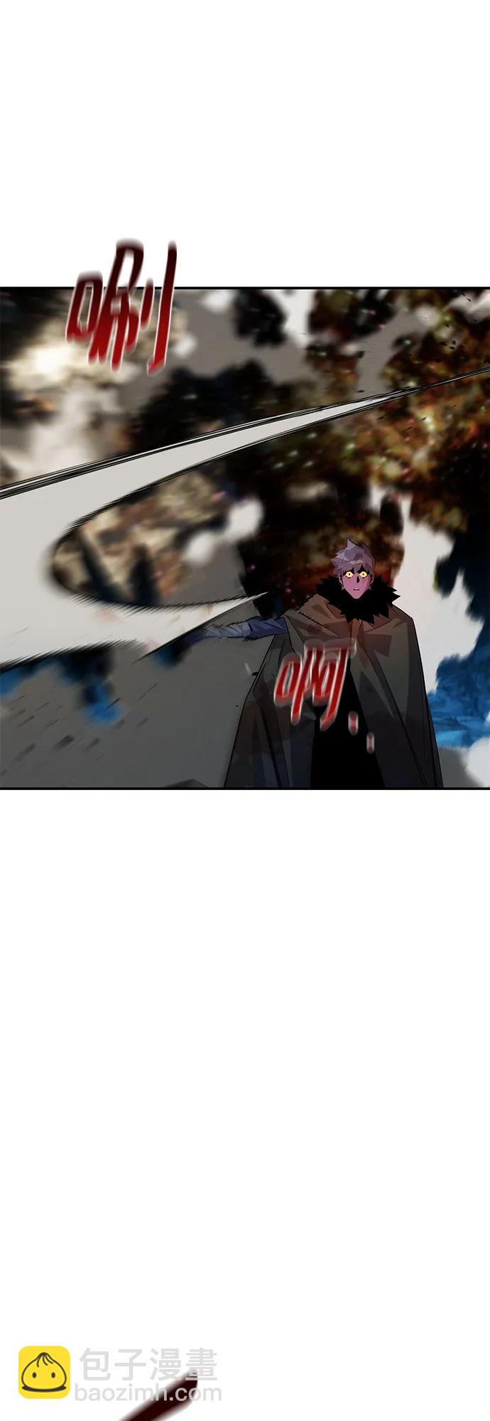 用分身自動狩獵 - [第165話] 傳授(2/2) - 1