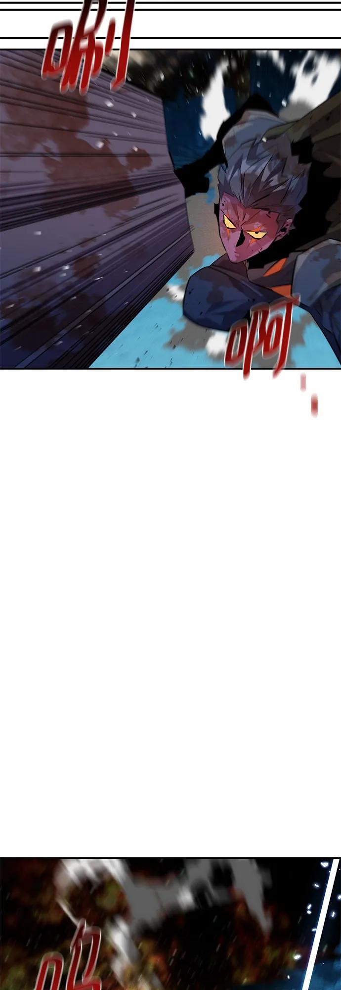 用分身自動狩獵 - [第165話] 傳授(2/2) - 7