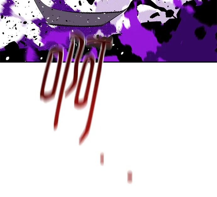 用分身自動狩獵 - [第167話] D-DAY(1/2) - 3