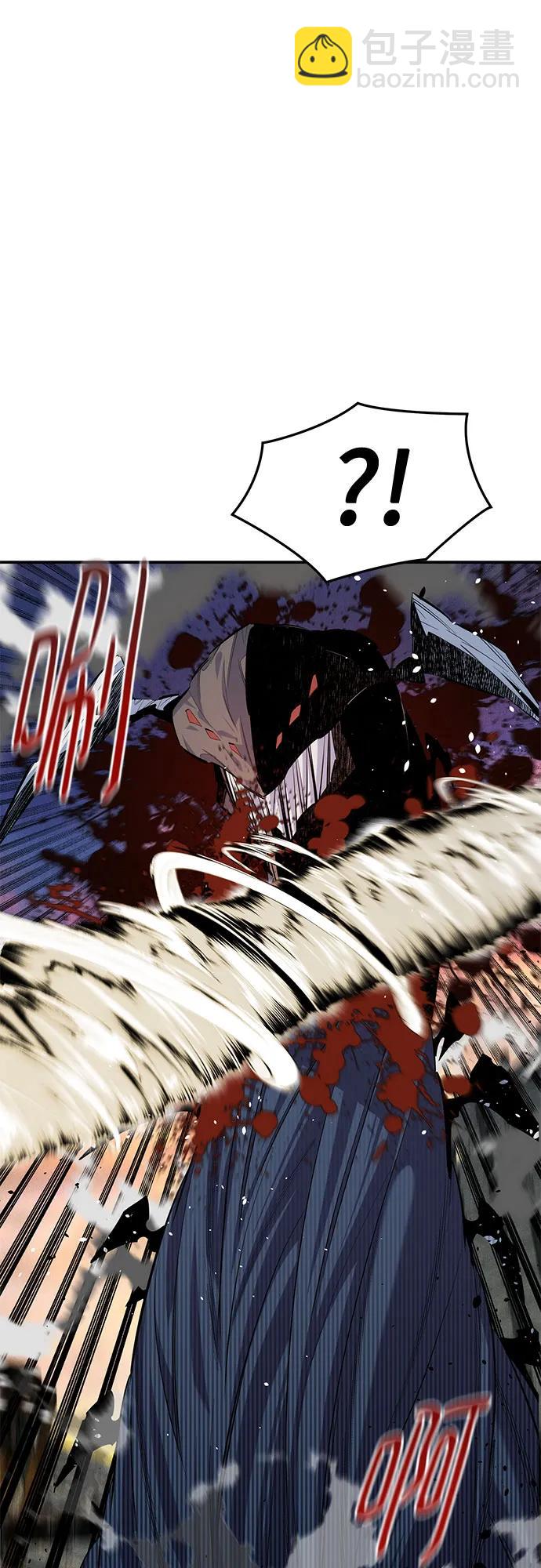 用分身自動狩獵 - [第167話] D-DAY(2/2) - 6