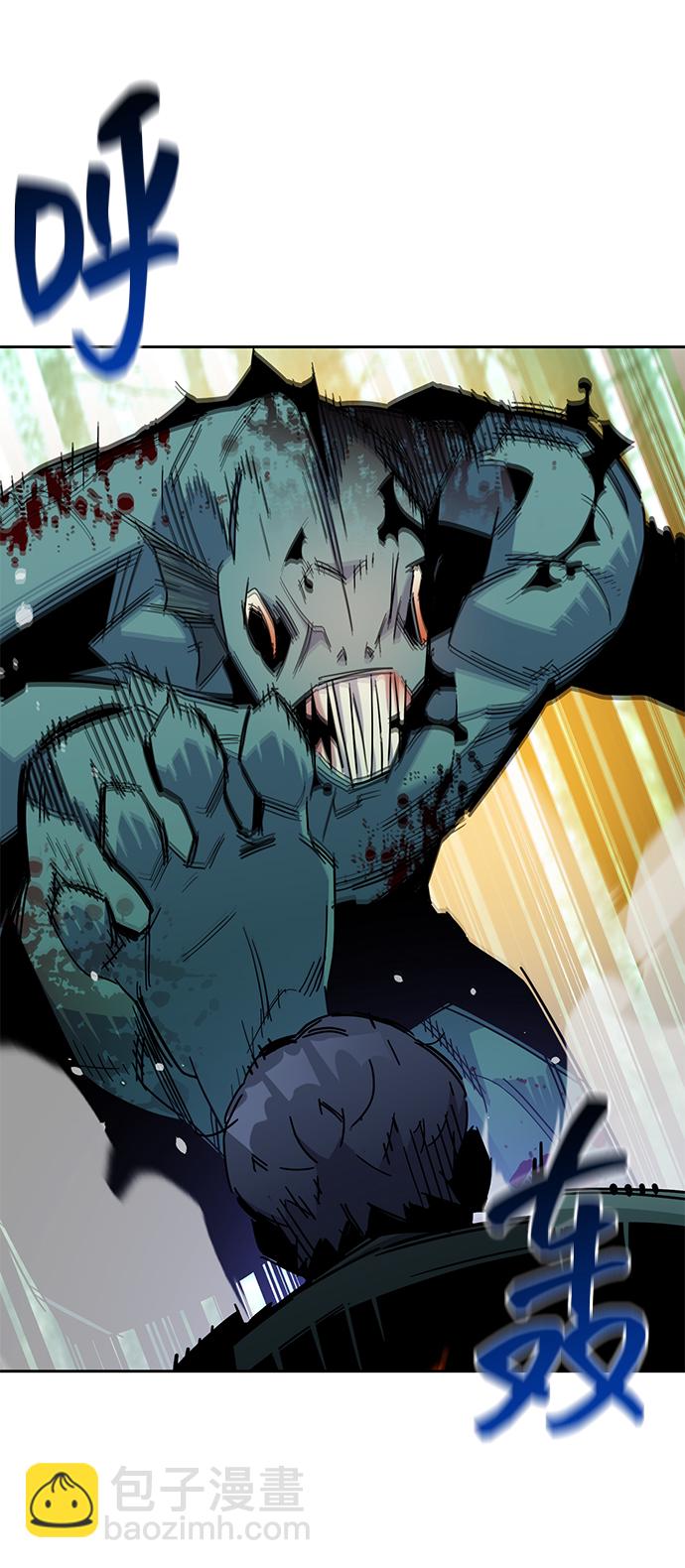 用分身自動狩獵 - [第19話] D級怪物（2）(2/2) - 7