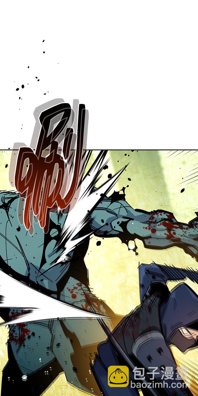 用分身自動狩獵 - [第19話] D級怪物（2）(2/2) - 6