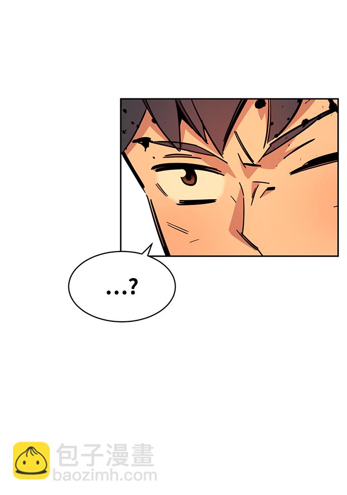 用分身自動狩獵 - [第25話] 災難（4）(2/3) - 2