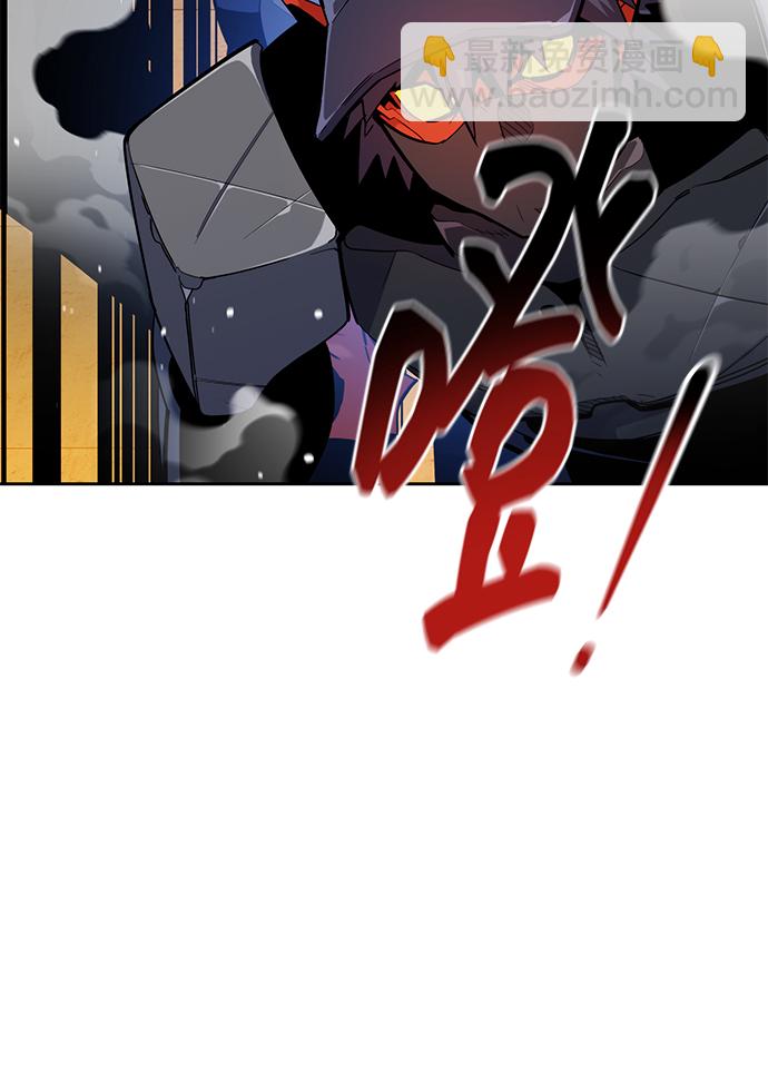 用分身自動狩獵 - [第29話] 對練(3/3) - 1