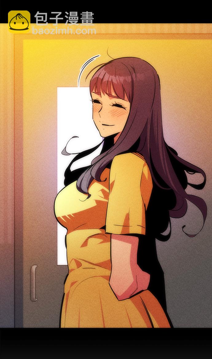 用分身自動狩獵 - [第29話] 對練(2/3) - 7